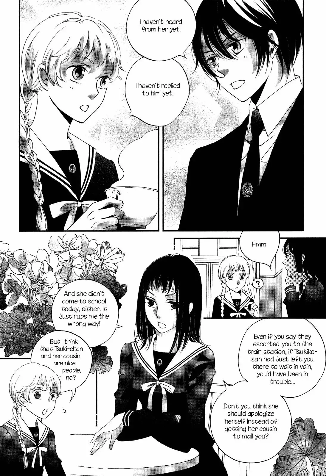 Ame Nochi Hare Chapter 7 4